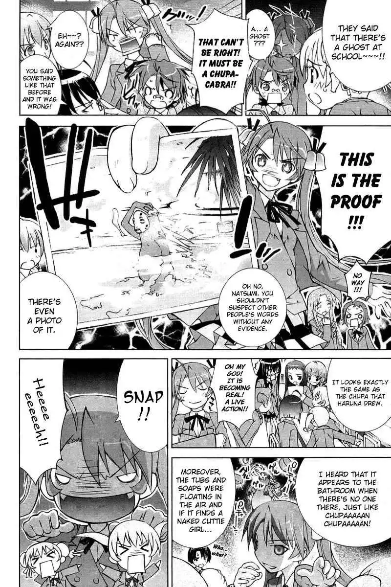 Negima!? Neo Chapter 5 6